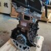 Long Block Engine Assembly Hyundai Mingyu G4GC 2,0L